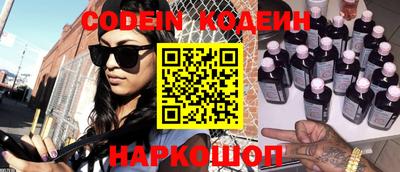 кокаин VHQ Конаково