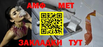 гашишное масло Комсомольск-на-Амуре