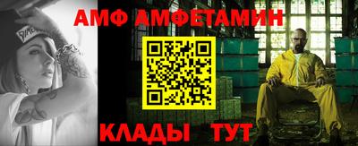 спиды Коммунар