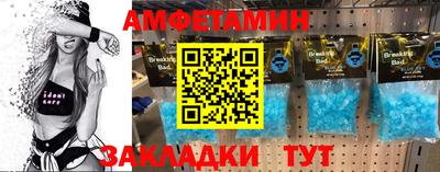 кокаин VHQ Конаково