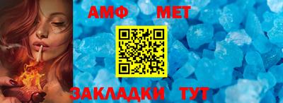 гашишное масло Комсомольск-на-Амуре