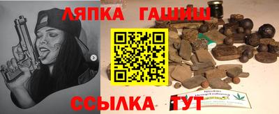 кокаин VHQ Конаково