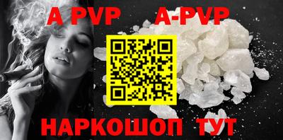 кокаин VHQ Конаково