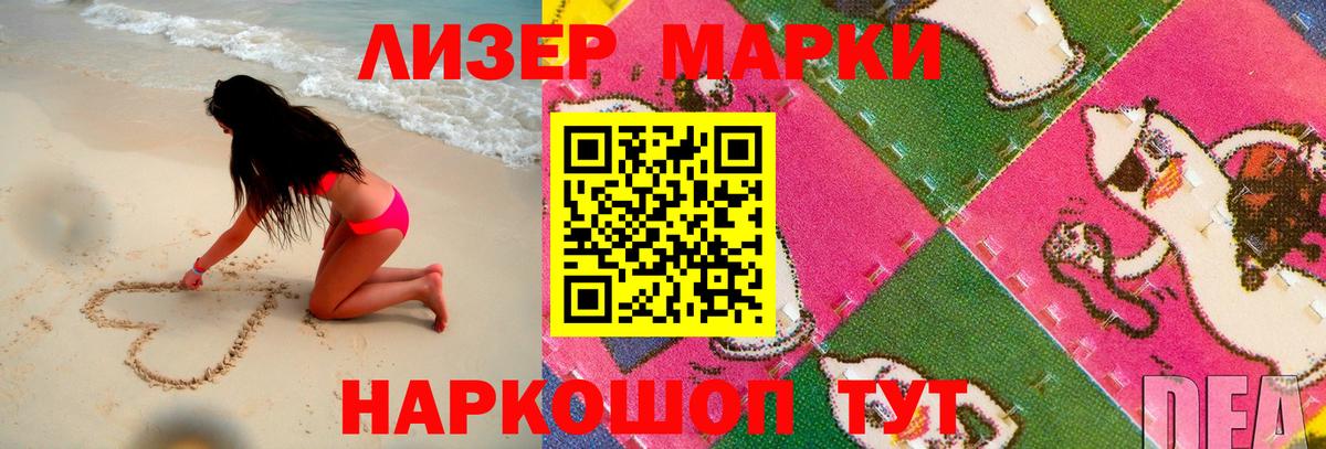 Кулебаки  LSD-25 экстази ecstasy  ЛСД экстази  Вход с VPN  LSD-25 экстази ecstasy 